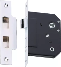 Privacy Mortice Lock - 44/57mm Backset