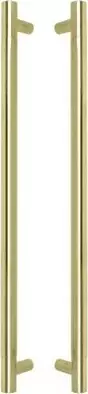 Milford - Solid Brass - 600mm - Pull Handle Set - UB