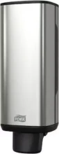 Foam Soap/Sanitizer Dispenser