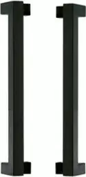 Nitro 300mm B2B Handle Set - BLK