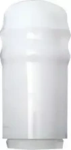 Cushion Doorstop - White *Runout*