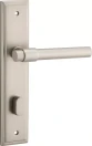 Helsinki Lever - Stepped Privacy Pair - SN