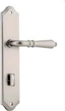 Sarlat Lever - Shouldered Privacy Pair - SN