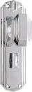 Napier 178 x 54mm Knob on Privacy Plate Set - CP