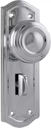 Kensington 175 x 58mm Knob on Privacy Plate Set - CP