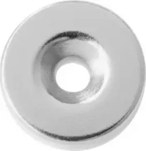 Door Magnet  Pr - 22 x 8mm