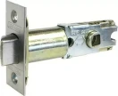 Regent Adjustable Latch - 60/70mm - SC