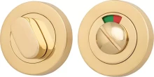 52mm Round - Indicating Privacy Turn Sets