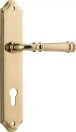 Verona Lever - Shouldered Euro Pair - PB