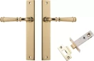 Verona Lever - Rectangular Passage Set - PB