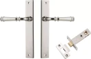 Verona Lever - Rectangular Passage Set - PN