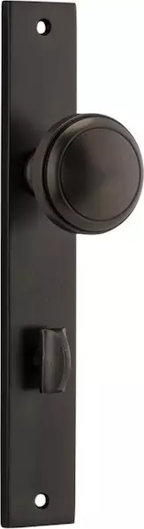 Paddington Knob - Rectangular Privacy Handles - SB