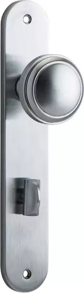 Paddington Knob - Oval Privacy Handles - SC