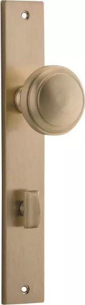 Paddington Knob - Rectangular Privacy Handles - BB