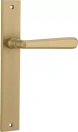 Copenhagen Lever - Rectangular Handle Set - BB