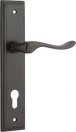 Stirling Lever - Stepped Euro Pair - SB