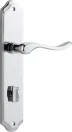 Stirling Lever - Shouldered Privacy Handles - CP