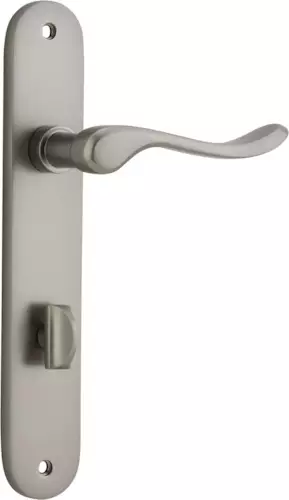 Stirling Lever - Oval Privacy Handles - SN