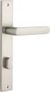 Osaka Lever - Rectangular Privacy Pair - SN