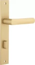 Osaka Lever - Rectangular Privacy Pair - BB