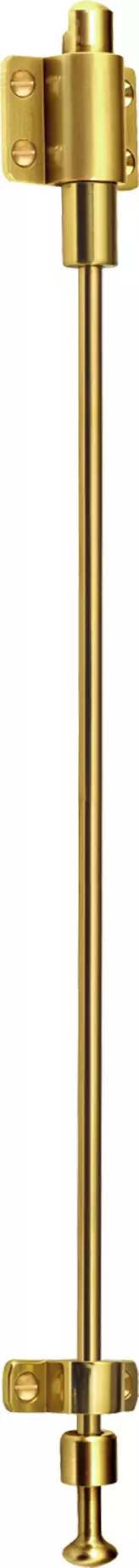 Solid Brass Spring Catch 300mm - UB