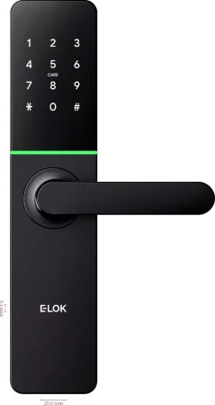 10 Series Smart Leverset - BLK