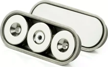 Extra Heavy Duty Magnetic Catch