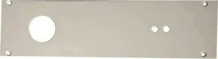 2800 Series - Cover Plate - Alum Application