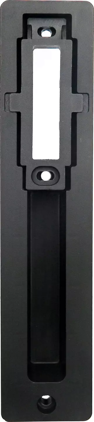 Lock Strike - adjustable - BLK