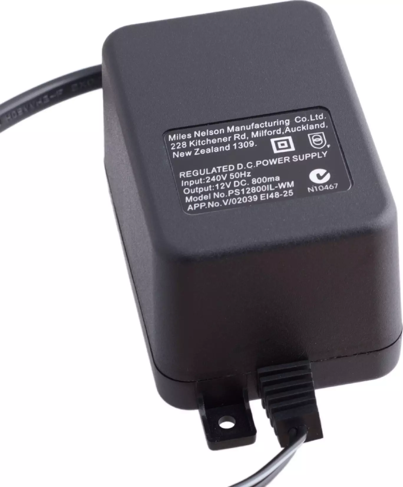 Lumos Transformer - 12 Volt