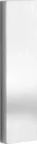 Wide External Plain Plate - SC